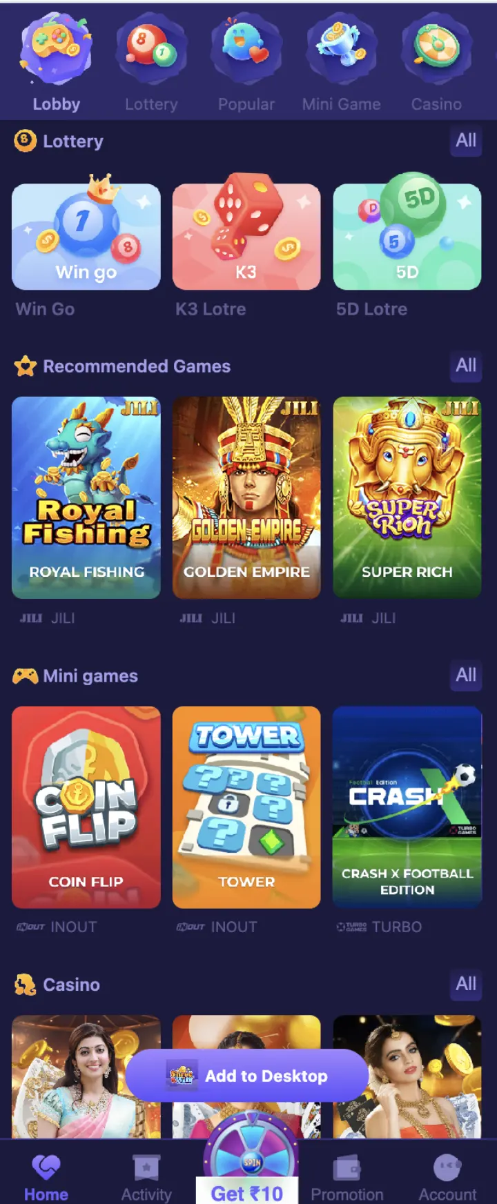 Shree Win lottery section showing available game cards