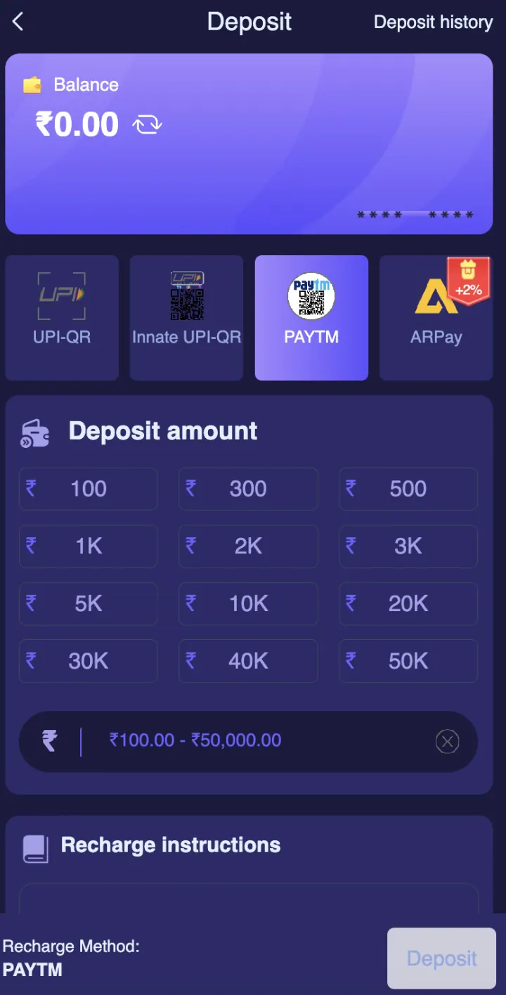 ShreeWin Deposit screen with payment methods and amount choices